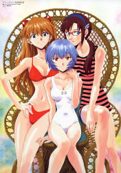 Rule 34 | 00s, 3girls, absurdres, adapted costume, arm support, ayanami rei, bikini, blue eyes, blue hair, breasts, casual one-piece swimsuit, chair, cleavage, covered navel, evangelion: 2.0 you can (not) advance, glasses, hair between eyes, hair ornament, hair over shoulder, hair tie, hairband, hand on another&#039;s shoulder, hand on own hip, highres, holding hands, iida fumio, impossible clothes, light smile, long hair, looking at viewer, low twintails, makinami mari illustrious, medium breasts, megami magazine, multiple girls, navel, neon genesis evangelion, official art, one-piece swimsuit, orange hair, parted bangs, parted lips, pink one-piece swimsuit, purple eyes, rebuild of evangelion, red-framed eyewear, red bikini, red eyes, scan, short hair, sitting, skinny, smile, souryuu asuka langley, striped clothes, striped one-piece swimsuit, swimsuit, thigh gap, twintails, two side up, unitard, white one-piece swimsuit