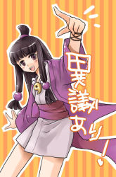 Rule 34 | 1girl, :d, maya fey, azuma shouko, black hair, brown eyes, capcom, cowboy shot, ace attorney, half updo, japanese clothes, long hair, looking at viewer, magatama, open mouth, orange background, sidelocks, skirt, smile, solo, striped, striped background