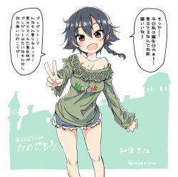 10s 1girl bare_shoulders black_hair brown_eyes casual clothes_writing collarbone commentary_request dated denim denim_shorts female_focus girls_und_panzer hair_between_eyes happy_birthday highres long_sleeves looking_at_viewer miyao_ryuu open_mouth pepperoni_(girls_und_panzer) shorts solo translation_request v