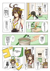 Rule 34 | 10s, 1boy, 2girls, admiral (kancolle), ahoge, bare shoulders, black hair, blush, braid, brown hair, bucket, comic, detached sleeves, double bun, closed eyes, flying sweatdrops, hair ornament, hairband, headgear, highres, isonami (kancolle), japanese clothes, kantai collection, kongou (kancolle), long hair, multiple girls, nontraditional miko, note, satsumaimo pai, school uniform, seiza, sitting, skirt, smile, sparkle, tea, tears, translation request
