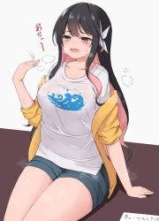Rule 34 | 1girl, 88942731ne, black hair, breasts, commentary request, cowboy shot, grey shorts, hairband, hand fan, highres, jacket, kantai collection, large breasts, long hair, multicolored hair, naganami (kancolle), naganami kai ni (kancolle), official alternate costume, one-hour drawing challenge, pink hair, shirt, shorts, simple background, sitting, solo, t-shirt, two-tone hair, white background, white hairband, white shirt, yellow jacket