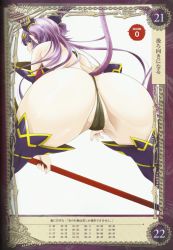Rule 34 | 1girl, aoi nagisa (metalder), ass, bare shoulders, boots, female focus, high heel boots, high heels, highres, huge ass, jewelry, long hair, long legs, looking at viewer, looking back, navel, non-web source, pointy ears, purple hair, queen&#039;s blade, queen&#039;s blade grimoire, red eyes, seiten (queen&#039;s blade), shiny clothes, shiny skin, simple background, solo, staff, sweat, tail, thong, tiara, twintails