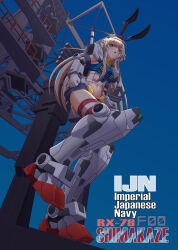 Rule 34 | 1girl, black hairband, black neckerchief, black panties, blonde hair, blue skirt, blue sky, catwalk (walkway), character name, commentary request, cosplay, crop top, elbow gloves, from below, gloves, grey eyes, gundam, gundam side story: rise from the ashes, hairband, highleg, highleg panties, kantai collection, long hair, looking at viewer, mecha musume, microskirt, miniskirt, mobile suit gundam, moke ro, navel, neckerchief, panties, pleated skirt, rx-78f00, rx-78f00 (cosplay), shimakaze (kancolle), shirt, skirt, sky, sleeveless, sleeveless shirt, solo, striped clothes, striped thighhighs, thighhighs, underwear, v-fin, white gloves