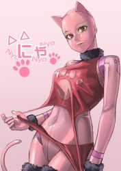 Rule 34 | 1girl, animal ears, bodysuit, bodysuit under clothes, breasts, brown eyes, cat ears, gimp mask, highres, kilye kairi, large breasts, latex, latex bodysuit, looking at viewer, mask, original, pink bodysuit, simple background, skin tight, solo, standing, tail, tongue, tongue out, torn clothes