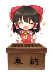 Rule 34 | 1girl, ascot, bad id, bad twitter id, bare shoulders, black hair, blush, bow, box, chibi, closed eyes, commentary request, detached sleeves, donation box, frilled shirt collar, frills, hair bow, hair tubes, hakurei reimu, long sleeves, open mouth, red bow, shnva, simple background, smile, solo, sparkle, touhou, translation request, white background, wide sleeves, yellow ascot
