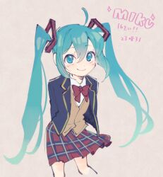 Rule 34 | 1girl, ahoge, arms behind back, black jacket, blue eyes, blue hair, bow, brown vest, character name, collared shirt, grey background, hair between eyes, hatsune miku, jacket, long hair, looking at viewer, plaid, plaid skirt, red bow, shirt, skirt, solo, twintails, ukata, vest, vocaloid, white shirt