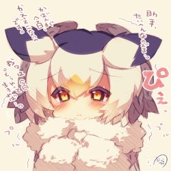 Rule 34 | 10s, 1girl, :t, black hair, blush, brown eyes, chibi, closed mouth, coat, fur-trimmed sleeves, fur collar, fur trim, grey coat, hair between eyes, head wings, kemono friends, looking at viewer, multicolored hair, muuran, northern white-faced owl (kemono friends), orange hair, pout, signature, solo, tears, translation request, trembling, white hair, wings