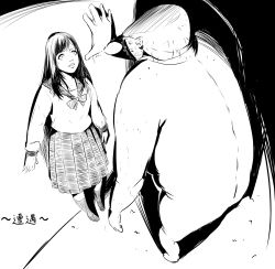 Rule 34 | 1boy, 1girl, age difference, alley, artist request, breasts, flat chest, giant, height difference, highres, monochrome, monster, nude, outdoors, peril, school uniform, serafuku, small breasts, tagme