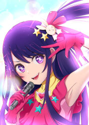 Rule 34 | 1girl, armpits, brooch, commentary request, dress, frilled dress, frilled gloves, frills, gloves, hair between eyes, hair ornament, heart, heart brooch, holding, holding microphone, hoshino ai (oshi no ko), idol, idol clothes, jewelry, kita (kita 2021), lens flare, light particles, long hair, microphone, one side up, oshi no ko, partial commentary, pink dress, pink gloves, pink ribbon, purple eyes, purple hair, rabbit hair ornament, ribbon, sidelocks, solo, sparkle, star-shaped pupils, star (symbol), star hair ornament, swept bangs, symbol-shaped pupils, teeth, turtleneck, turtleneck dress, v