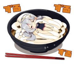 Rule 34 | 1girl, antenna hair, bare arms, bare legs, bare shoulders, barefoot, black one-piece swimsuit, blush, breasts, chopsticks, eating, food, grey hair, hair between eyes, highres, kizuna akari, large breasts, long hair, milkpanda, name tag, noodles, one-piece swimsuit, school swimsuit, simple background, solo, swimsuit, udon, voiceroid, white background