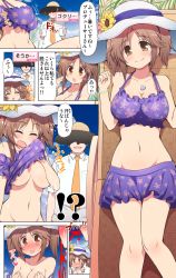 Rule 34 | 1boy, 1girl, :p, beach chair, bendy straw, bikini, bikini skirt, blood, blush, bracelet, breasts, brown eyes, brown hair, cleavage, comic, commentary request, covering breasts, covering privates, cup, day, drinking straw, flower, hat, hat flower, idolmaster, idolmaster cinderella girls, jewelry, large breasts, miniskirt, navel, necklace, necktie, nosebleed, off shoulder, open mouth, outdoors, producer (idolmaster), serebi ryousangata, shell, shell necklace, skirt, smile, sun hat, sunflower, sweat, swimsuit, tongue, tongue out, totoki airi, translation request, twintails, wiping sweat