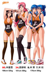 Rule 34 | 4girls, ahoge, armpits, arms up, basketball uniform, black legwear, blue hair, blush, breast press, breasts, brown eyes, brown hair, brown legwear, character name, cleavage, collarbone, detached sleeves, frown, ge xi, glasses, gou song (ge xi), hair ribbon, headband, height difference, holding hands, large breasts, leotard, long hair, measurements, multiple girls, open mouth, original, pink hair, ponytail, purple eyes, red-framed eyewear, ribbon, rope, shoes, short hair, siblings, sidelocks, simple background, sisters, sneakers, sportswear, thighhighs, twins, twintails, updo, watermark, web address, white background, yellow eyes