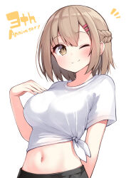 Rule 34 | 1girl, ;), anniversary, blush, braid, breasts, brown eyes, brown hair, childhood friend (ominaeshi), closed mouth, commentary request, hair between eyes, hair ornament, hairclip, hand up, highres, looking at viewer, medium breasts, navel, notice lines, ominaeshi (takenoko), one eye closed, original, shirt, short sleeves, smile, solo, tied shirt, white shirt