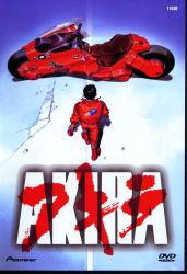 Rule 34 | 1boy, akira (manga), cover, dvd cover, highres, kaneda shoutarou&#039;s bike, kaneda shoutarou (akira), logo, motor vehicle, motorcycle, motorcycle suit, official art, pavement, poster, scan, sport bike, tagme