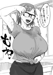 Rule 34 | 1girl, absurdres, baggy clothes, binzoko (doctor masube), breasts, doctor masube, freckles, glasses, highres, huge breasts, loose clothes, loose shirt, opaque glasses, shirt, solo, sweat, tagme, translated