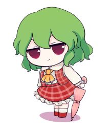 Rule 34 | 1girl, ascot, closed mouth, full body, fumo (doll), green hair, holding, holding umbrella, kazami yuuka, looking at viewer, pink umbrella, plaid, plaid skirt, plaid vest, red eyes, red footwear, red skirt, red vest, rei (tonbo0430), shirt, short hair, simple background, skirt, smile, solo, touhou, umbrella, vest, white background, white legwear, white shirt, yellow ascot