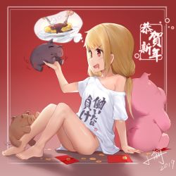 Rule 34 | 1girl, 2019, alternate hair length, alternate hairstyle, animal, arm support, blonde hair, bottomless, chinese zodiac, clothes writing, commentary request, drooling, food, fork, from side, futaba anzu, holding, holding animal, idolmaster, idolmaster cinderella girls, knife, long hair, looking at animal, looking away, low twintails, off shoulder, pig, plate, red eyes, shirt, short sleeves, signature, solo, t-shirt, thought bubble, twintails, v-shaped eyebrows, white shirt, xiaoyu, year of the pig, you work you lose