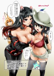 Rule 34 | 10s, 3girls, adapted costume, alternate legwear, animal ears, asymmetrical docking, backpack, bag, bikini, bikini top only, black bodysuit, black eyes, black gloves, black hair, black legwear, blonde hair, bodysuit, breast hold, breast press, breasts, cleavage, collarbone, commentary request, cutoffs, front-tie bikini top, front-tie top, gloves, gradient background, gradient hair, green eyes, hair between eyes, hat, hat feather, highres, hippopotamus (kemono friends), hippopotamus ears, kaban (kemono friends), kemono friends, kuro abamu, large breasts, long hair, lucky beast (kemono friends), medium breasts, millipen (medium), motion lines, multicolored hair, multiple girls, navel, off shoulder, open mouth, parted lips, print legwear, print skirt, red bikini, red hair, serval (kemono friends), serval print, shiny skin, shirt, short hair, shorts, skirt, speech bubble, standing, swimsuit, thighhighs, torn clothes, traditional media, translation request, twitter username, two-tone hair, white shirt, yellow eyes