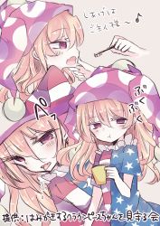 Rule 34 | 1girl, blonde hair, brushing teeth, character sheet, clownpiece, cup, fang, female focus, hand on another&#039;s chin, hat, highres, jester cap, long hair, nagi, nagi (nagito), red eyes, simple background, solo, spitting, toothbrush, touhou, translation request