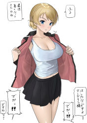 Rule 34 | 1girl, black skirt, blonde hair, blouse, blue eyes, braid, breasts, cleavage, comic, cowboy shot, darjeeling (girls und panzer), girls und panzer, highres, jacket, long sleeves, looking at viewer, military, military jacket, military uniform, miniskirt, open clothes, open jacket, open mouth, pleated skirt, red jacket, shirt, short hair, simple background, skirt, solo, st. gloriana&#039;s military uniform, standing, thighs, translation request, uniform, white background, white shirt, yamano rita