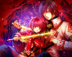 Rule 34 | 2boys, braid, child, dagger, glowing, hair between eyes, heterochromia, holding, holding hands, holding sword, holding weapon, knife, leaning on person, leaning to the side, male focus, multiple boys, original, purple eyes, red eyes, single braid, sitting, sword, tetsukuzu tetsuko, weapon, yellow eyes