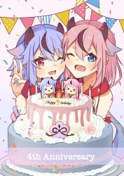 Rule 34 | &gt; &lt;, 2girls, anniversary, bare shoulders, birthday, birthday cake, blue eyes, blue hair, blush, braid, cake, candle, cheek-to-cheek, collar, commentary, confetti, cream, flower, food, fruit, gradient background, gradient hair, hair flaps, happy birthday, heads together, highres, horns, long hair, mamemamema, meika hime, meika mikoto, multicolored hair, multiple girls, one eye closed, open mouth, pink flower, pink hair, red collar, red eyes, side-by-side, smile, strawberry, string of flags, v, vocaloid, white flower