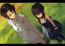 Rule 34 | 00s, 1boy, 1girl, baccano!, bare shoulders, black legwear, brown hair, chane laforet, dress, enami katsumi, father and daughter, foreshortening, from above, highres, huey laforet, letterboxed, looking back, official art, ryohgo narita (mangaka), scan, short hair, strapless, strapless dress, text focus, wrist cuffs, yellow eyes