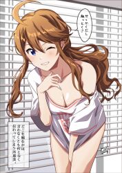 Rule 34 | 1girl, ahoge, blue eyes, blush, breasts, brown hair, cleavage, closed mouth, hair between eyes, highres, idolmaster, idolmaster million live!, idolmaster million live! theater days, large breasts, leaning forward, long hair, looking at viewer, nail polish, official alternate hairstyle, one eye closed, oversized clothes, oversized shirt, ponpon, ponytail, shirt, single bare shoulder, single off shoulder, smile, solo, swept bangs, tokoro megumi, translation request, window blinds