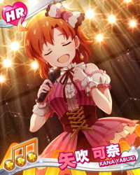 Rule 34 | 10s, 1girl, bare shoulders, beamed quavers, card (medium), character name, corset, dress, earrings, closed eyes, frilled skirt, frills, glint, hair ornament, heart, idolmaster, idolmaster million live!, jewelry, lights, microphone, music, musical note, official art, open mouth, orange hair, ribbon, short hair, singing, skirt, solo, stage, standing, text focus, wireless, yabuki kana