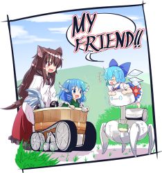 Rule 34 | +++, 3girls, animal ears, barefoot, blue dress, blue eyes, blue hair, bow, brooch, brown hair, caterpillar tracks, character request, cirno, closed eyes, commentary request, dress, drill hair, fins, flower, frilled kimono, frills, hair bow, head fins, ice, ice wings, imaizumi kagerou, infrontie, japanese clothes, jewelry, kimono, long hair, mermaid, monster girl, mountain, multiple girls, open mouth, outdoors, puffy short sleeves, puffy sleeves, red eyes, red flower, red skirt, robot, short hair, short sleeves, skirt, smile, tail, touhou, twin drills, wakasagihime, wings, wolf ears, wolf tail
