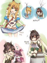 Rule 34 | &gt; &lt;, 2girls, :d, = =, akino shuu, animal ears, blonde hair, blue dress, blush stickers, brown hair, brown shorts, chibi, closed eyes, closed mouth, commentary request, dress, eighth note, green eyes, green legwear, hair between eyes, hair bobbles, hair ornament, high ponytail, holding, charm (object), pantyhose under shorts, long hair, meowstress, milsee, monster hunter, monster hunter (series), monster hunter x, monster hunter xx, multiple girls, musical note, notepad, open mouth, outstretched arm, pantyhose, ponytail, puffy short sleeves, puffy sleeves, short sleeves, shorts, siblings, sidelocks, sisters, sitting, skirt hold, smile, translation request, xd