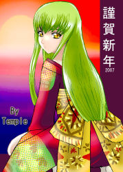 Rule 34 | 00s, 1girl, :&lt;, ass, c.c., code geass, from behind, green hair, japanese clothes, kimono, long hair, looking at viewer, looking back, obi, outdoors, polka dot, sash, sky, socks, solo, spread legs, squatting, sun, sunset, temple (artist), tiptoes, white socks, yellow eyes