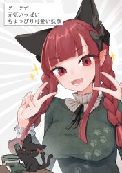 Rule 34 | 1girl, :3, absurdres, animal ear fluff, animal ears, black bow, black cat, blunt bangs, bow, braid, breasts, cat, cat ears, double v, dress, earrings, emphasis lines, extra ears, fangs, green dress, hair bow, hands up, highres, jewelry, kaenbyou rin, kaenbyou rin (cat), large breasts, light blush, long hair, looking at viewer, multiple tails, nekomata, paint, paw print, pointy ears, red eyes, red hair, sidelocks, simple background, solo, sparkle, tail, teeth, touhou, translation request, twin braids, two tails, upper body, v, v-shaped eyebrows, white background, yuzu sio