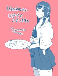 Rule 34 | 1girl, akagi (kancolle), blue theme, blush stickers, bright pupils, cake, closed mouth, cowboy shot, dated, food, food on face, hakama, hakama short skirt, hakama skirt, highres, holding, holding plate, japanese clothes, kantai collection, long hair, looking at viewer, pink background, plate, signature, simple background, skirt, smile, solo, strawberry shortcake, thighhighs, tocky, white pupils
