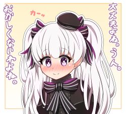 Rule 34 | 1girl, beret, black bow, black dress, black hat, blush, bow, brown background, closed mouth, commentary request, dress, fate/extra, fate (series), grey hair, hair bow, hat, highres, long hair, mini hat, nose blush, nursery rhyme (fate), outline, purple eyes, smile, solo, striped bow, tilted headwear, translation request, twintails, two-tone background, upper body, white background, white outline, yuya090602