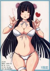 Rule 34 | 1girl, artist name, bikini, bikini pull, black hair, blush, border, bow, breasts, cameltoe, chrysanthemum, cleavage, clothes pull, collarbone, covered erect nipples, cowboy shot, curvy, flower, front-tie bikini top, front-tie top, hair flower, hair ornament, heart, highres, houraisan kaguya, jema, large breasts, legs together, long hair, looking at viewer, navel, neck ribbon, non-web source, one eye closed, open mouth, panties, red eyes, ribbon, scan, side-tie bikini bottom, simple background, smile, solo, standing, stomach, strap pull, swimsuit, text focus, thigh gap, thigh strap, touhou, underwear, very long hair, white bikini, wide hips, wink, wrist cuffs