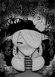 Rule 34 | 1boy, 1girl, :&gt;=, bar censor, blush, breasts, censored, cogita (pokemon), creatures (company), dress, erection, eyelashes, fellatio, floor, flower, from above, game freak, greyscale, hair over one eye, half-closed eyes, hat, hat flower, hat ornament, hetero, kurotama, large breasts, licking, licking penis, lips, looking at viewer, looking up, monochrome, nintendo, nostrils, oral, penis, pokemon, pokemon legends: arceus, pov, saliva, shiny skin, sidelocks, solo focus, squatting, sun hat, sweat, thick lips, tongue, tongue out, wall