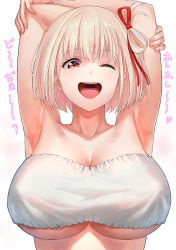 Rule 34 | ;d, a1 (initial-g), blonde hair, breasts, large breasts, looking at viewer, lycoris recoil, nishikigi chisato, one eye closed, open mouth, red eyes, short hair, simple background, smile, white background