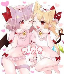 Rule 34 | 2girls, ;d, ^^^, animal ears, bad id, bad pixiv id, bat wings, bell, between legs, black wings, blonde hair, blush, bow, cat cutout, cat day, cat ears, cat tail, choker, closed mouth, clothing cutout, cowboy shot, crop top, crystal, dated, eyebrows, eyelashes, fang, flandre scarlet, flat chest, gotou (nekocat), groin, hat, hat bow, hat ribbon, heart, holding hands, interlocked fingers, kemonomimi mode, leg up, legs apart, looking at viewer, microskirt, midriff, mob cap, multiple girls, navel, neck bell, one eye closed, open mouth, panties, paw pose, pink hat, pink panties, pink skirt, pointy ears, puffy short sleeves, puffy sleeves, purple hair, red bow, red eyes, red ribbon, remilia scarlet, ribbon, short hair, short sleeves, siblings, sisters, skirt, smile, standing, standing on one leg, stomach, symmetrical hand pose, tail, tail between legs, touhou, twitter username, underwear, wavy mouth, white background, white hat, white panties, white skirt, wings, wrist cuffs