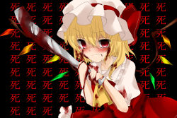 Rule 34 | 1girl, :|, angry, ascot, text background, bad id, bad pixiv id, baseball bat, black background, blonde hair, blood, blood in mouth, blood on face, blood splatter, blood stain, blood on clothes, bloody weapon, blouse, blush, bow, closed mouth, collared shirt, crying, crying with eyes open, dress, flandre scarlet, frilled shirt, frilled skirt, frills, hat, hat bow, highres, holding, koyashaka, leaning forward, looking at viewer, mob cap, puffy sleeves, red dress, red eyes, red shirt, red skirt, shirt, short sleeves, skirt, skirt set, solo, tears, touhou, wall of text, weapon, wings