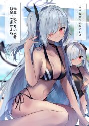 Rule 34 | 2girls, alternate hairstyle, bikini, black bikini, blue archive, blurry, blurry background, blush, breasts, child, choker, dark-skinned female, dark skin, demon tail, grey hair, hair over one eye, halo, if they mated, iori (blue archive), iori (swimsuit) (blue archive), karappo (poket12), long hair, looking at viewer, medium breasts, mother and daughter, multi-strapped bikini bottom, multiple girls, navel, official alternate costume, one-piece swimsuit, one eye covered, pointy ears, red eyes, side-tie bikini bottom, side ponytail, smile, speech bubble, swimsuit, tail, translation request, very long hair
