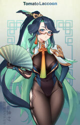 Rule 34 | 1girl, aqua eyes, blue hair, bodystocking, cape, cloud retainer (genshin impact), colored inner hair, covered navel, folding fan, genshin impact, glasses, gradient background, hand fan, hand on own hip, highres, holding, holding fan, long hair, multicolored hair, ponytail, solo, tomatolacoon, very long hair, xianyun (genshin impact)