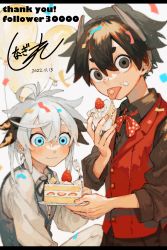 Rule 34 | 2boys, ahoge, balloon, black eyes, black hair, black shirt, blouse, blue eyes, blue vest, bow, bowtie, cake, collared shirt, confetti, eating, food, food on face, fork, fruit, hair between eyes, highres, holding, holding cake, holding food, holding fork, holding plate, horns, knee up, long sleeves, looking at food, looking at viewer, male focus, multiple boys, neck ribbon, original, plate, red vest, ribbon, shinagire (sinanohaka), shirt, short eyebrows, short hair, sleeves pushed up, strawberry, thank you, tongue, tongue out, upper body, vest, white hair, white shirt