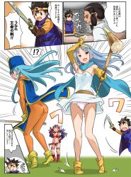 Rule 34 | 1boy, 4koma, aqua hair, armor, ass, bikini armor, bodysuit, breasts, cape, circlet, cleavage, comic, commentary request, dragon quest, dragon quest iii, elbow gloves, gloves, hat, helmet, imaichi, long hair, mitre, multiple girls, navel, open mouth, orange bodysuit, panties, pantyshot, priest (dq3), purple hair, red armor, roto (dq3), sage (dq3), smile, soldier (dq3), staff, sword, tabard, underwear, weapon, winged helmet