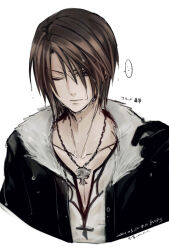Rule 34 | ..., 1boy, black gloves, blue eyes, brown hair, chain, chain necklace, commentary request, cropped torso, dated, final fantasy, final fantasy viii, fur-trimmed jacket, fur trim, furrowed brow, gloves, hand up, hiryuu (kana h), jacket, jewelry, male focus, necklace, one eye closed, open clothes, open jacket, scar, scar on face, shirt, short hair, signature, solo, speech bubble, squall leonhart, translation request, upper body, v-neck, wet, wet clothes, wet face, wet hair, wet jacket, wet shirt, white shirt