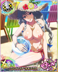 Rule 34 | 10s, card (medium), grayfia lucifuge, high school dxd, highres, nipples, tagme, third-party edit, topless