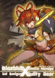 Rule 34 | 1boy, 1girl, absurdres, adapted costume, animal ears, antenna hair, bikini, blazblue, breasts, brown hair, cleavage, clenched hands, dual wielding, covered erect nipples, fingerless gloves, front-tie top, gloves, guilty gear, guilty gear x, highleg, highleg bikini, highres, holding, large breasts, makoto nanaya, multicolored hair, open mouth, orange eyes, orange skirt, short hair, side-tie bikini bottom, skirt, sol badguy, squirrel ears, squirrel tail, string bikini, swimsuit, tail, tonfa, two-tone hair, underboob, weapon, zelitto