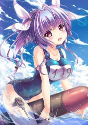 Rule 34 | 10s, 1girl, bad id, bad pixiv id, blue sky, blush, breasts, cannon, cleavage, cloud, collarbone, day, hair ribbon, i-19 (kancolle), kantai collection, large breasts, long hair, looking at viewer, one-piece swimsuit, open mouth, personification, purple eyes, purple hair, ribbon, school swimsuit, sky, solo, swimsuit, torpedo, vashaps2