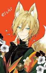 Rule 34 | 1boy, absurdres, anemone (flower), animal ears, black flower, blonde hair, blue eyes, character name, eichi turnr, ensemble stars!, flower, fox boy, fox ears, fox tail, highres, koi koi cafe (ensemble stars!), looking at viewer, male focus, official alternate costume, red background, short hair, simple background, solo, sparkle, tail, tenshouin eichi, white flower