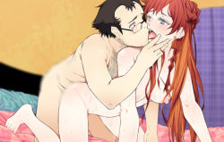 Rule 34 | 10s, 1boy, 1girl, age difference, akage, all fours, bad id, bad pixiv id, barefoot, black hair, blue eyes, blush, breasts, curtains, doggystyle, dutch angle, earrings, eye contact, facial hair, feet, glasses, hetero, indoors, jewelry, kiss, long hair, looking at another, looking back, matsubara takashi, medium breasts, motion blur, nipples, nude, on bed, open mouth, pillow, re:creators, red hair, selesia upitiria, sex, sex from behind, short hair, stubble, stud earrings, sweat, thighs, toes, tongue, tongue out